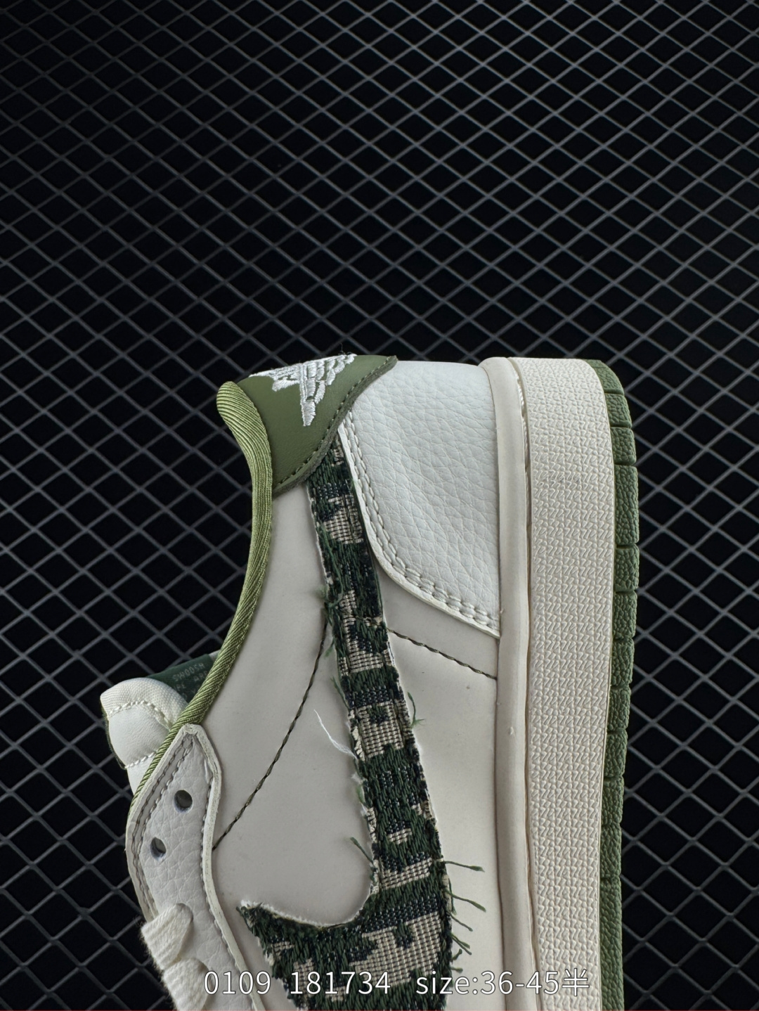 Fragment x TS x Air Jordan 1 Low